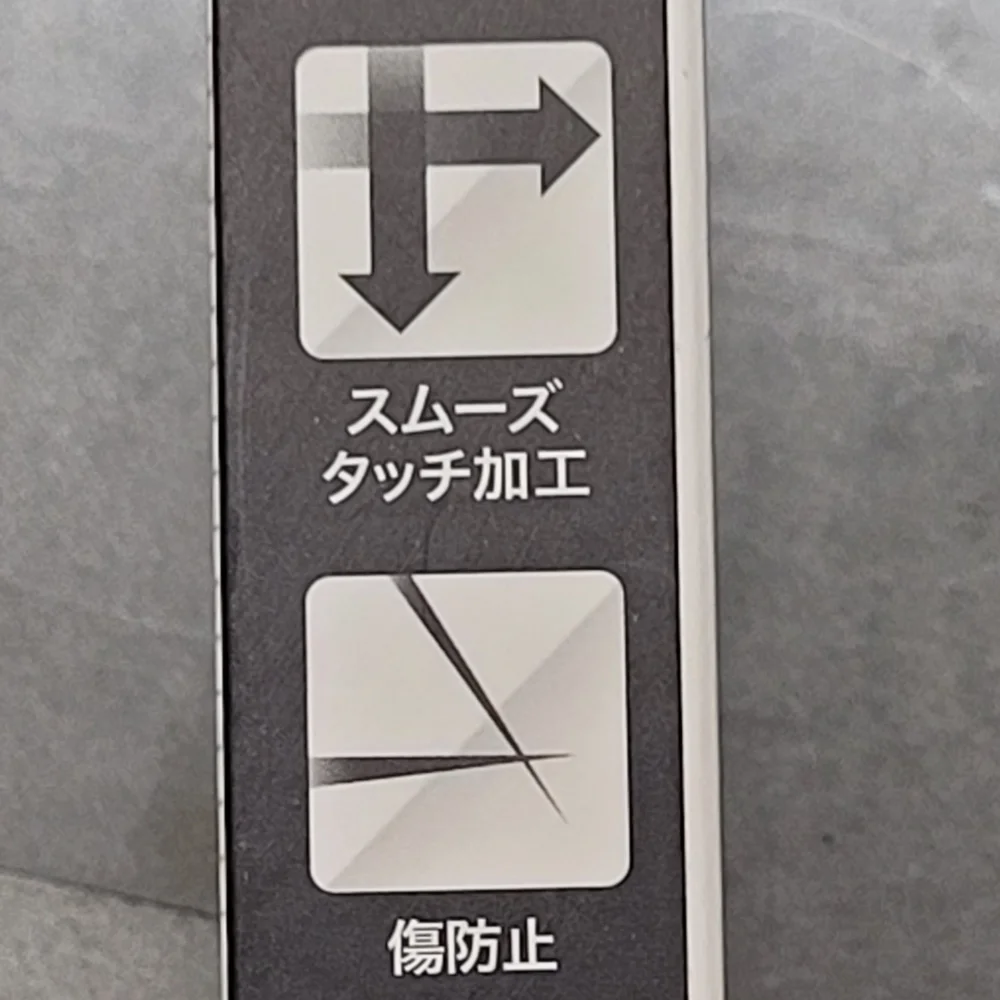 Apple Watch Glass Screen Protector